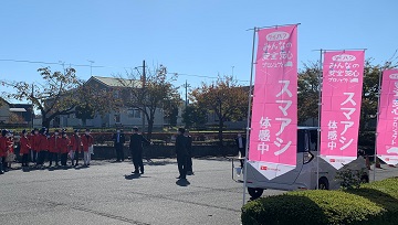 20211105ｻﾎﾟｶｰ0-360-204